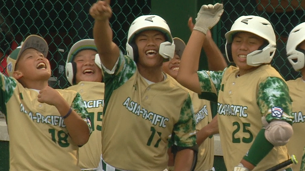 Chinese Taipei brings the fun with home run celebration