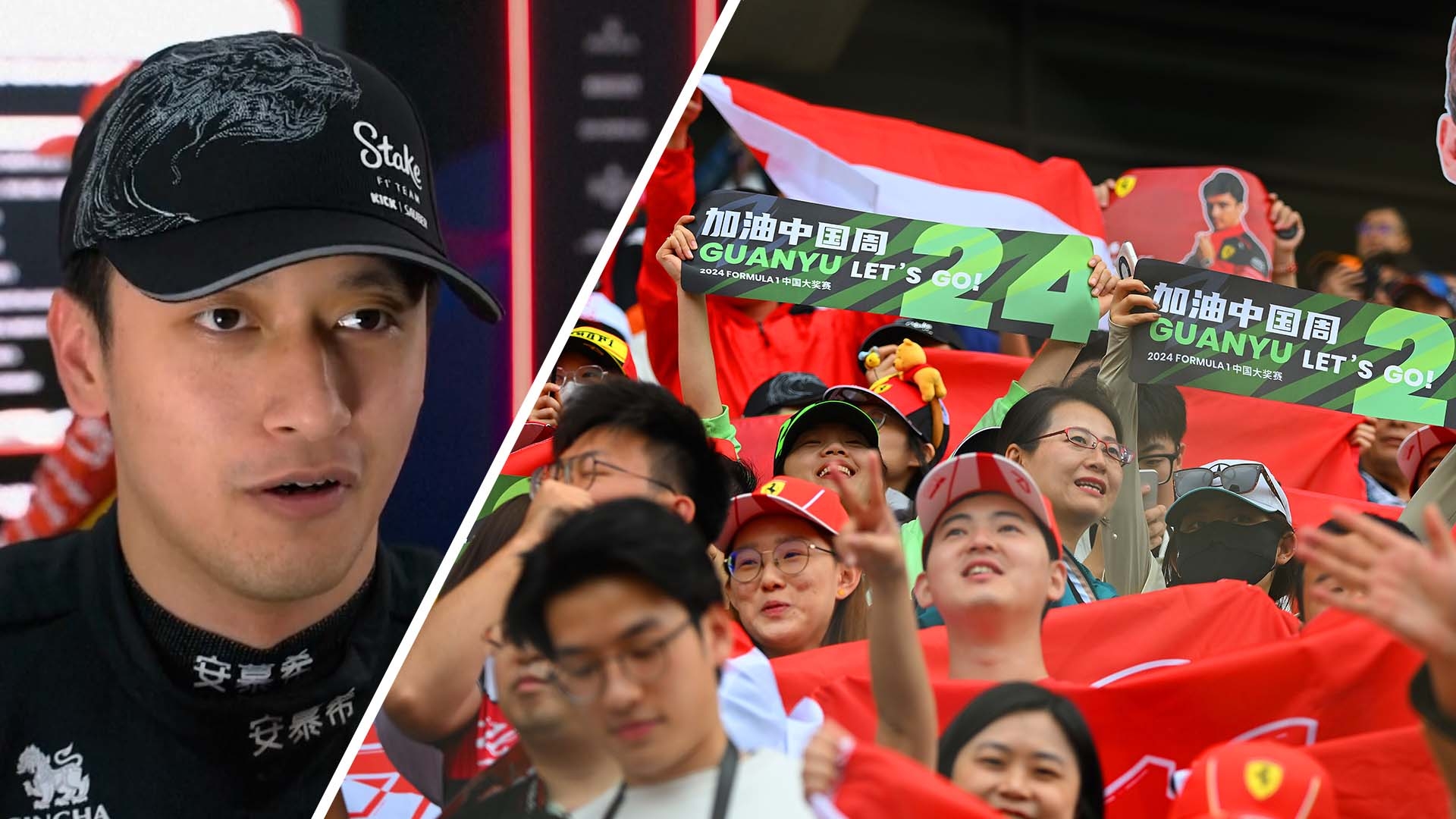 Zhou Guanyu 'emotional' after finishing the Chinese Grand Prix