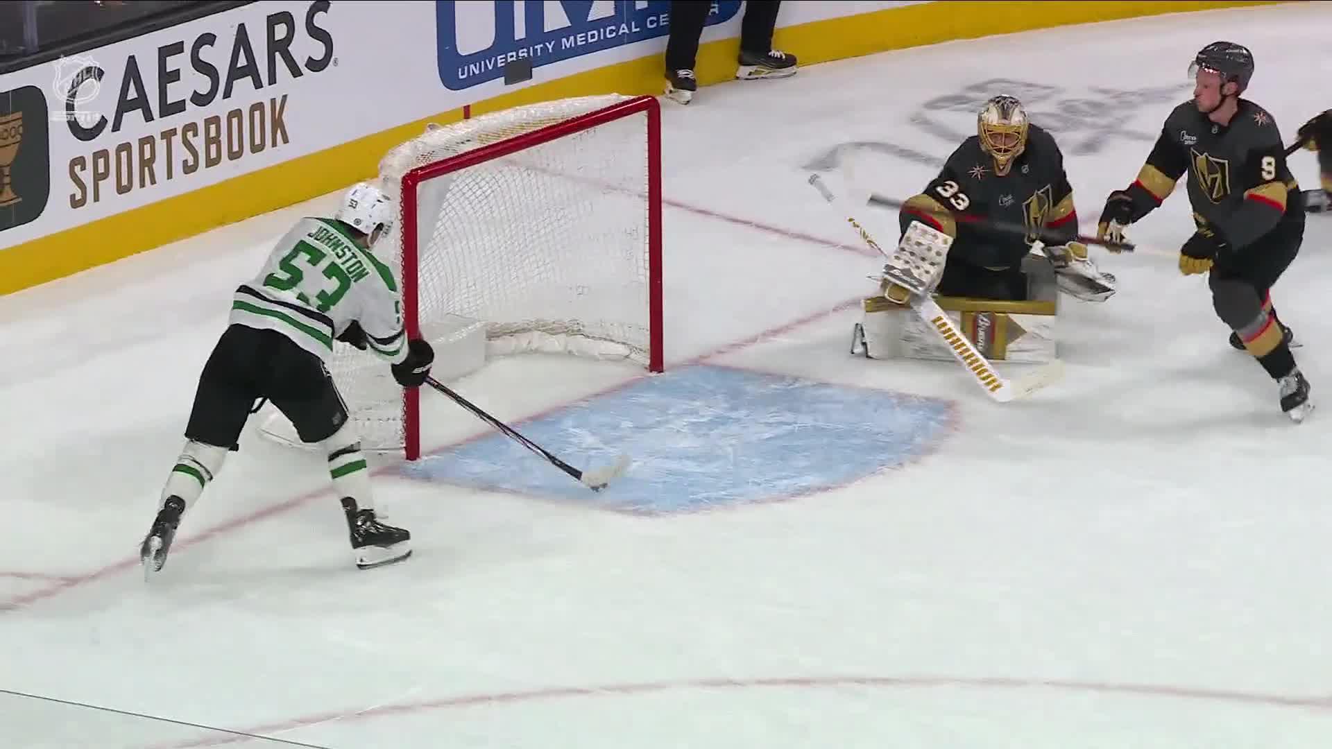 Wyatt Johnston completes hat trick with OT winner for Stars