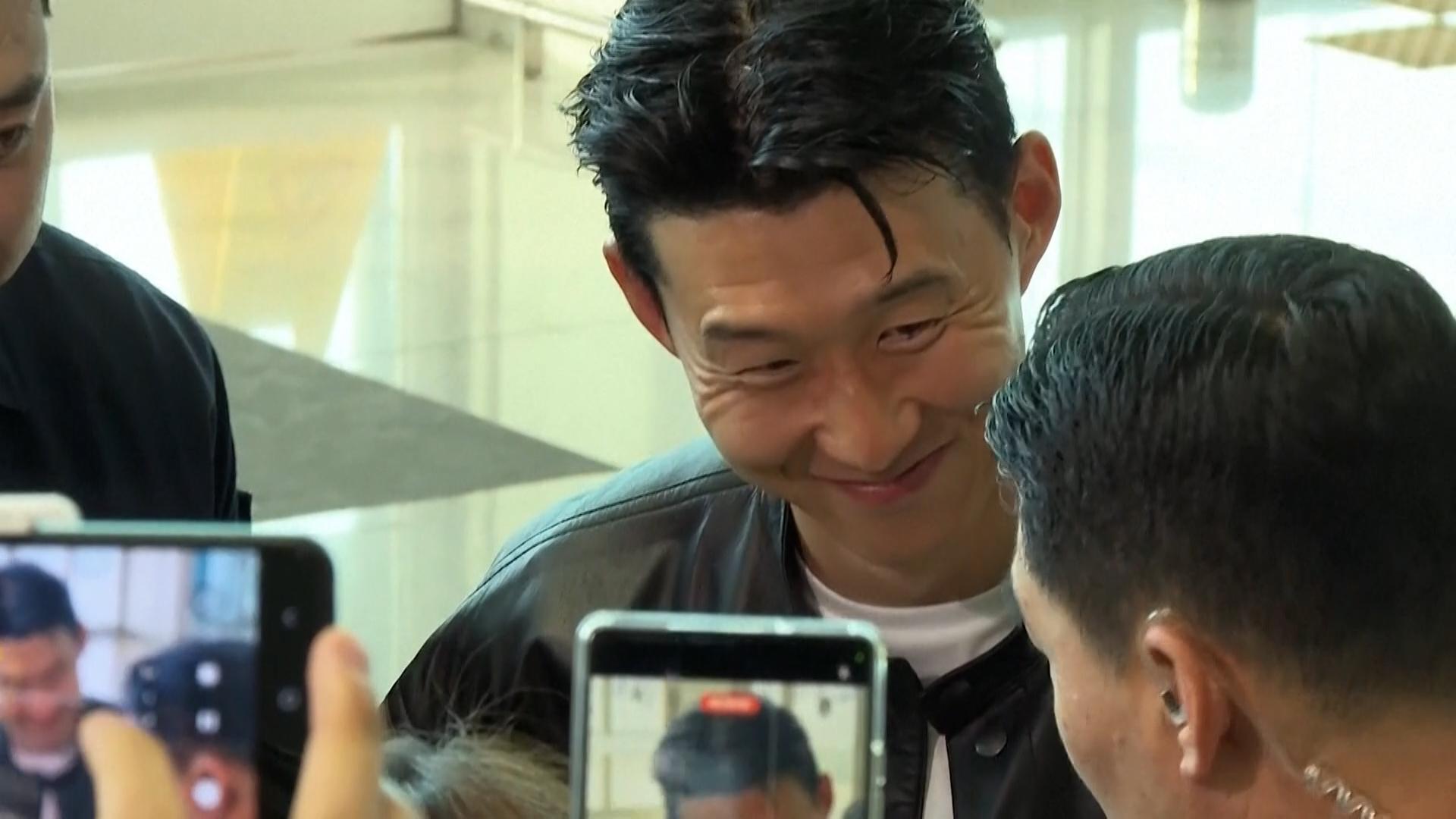 Hundreds of fans see Son Heung-Min depart for Los Angeles